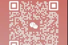 乌节路附近招刷碗保洁  每天可做  加TF2020020