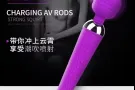 药流药🤗悍马糖🤗伟哥🤗延时喷剂🤗AV棒🤗飞机杯🤗全场特价🤗微信GZY18158