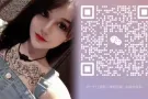 文礼十四号入住男女搭房，地铁站走路五分钟，还有其他位置房源，，需要的加我