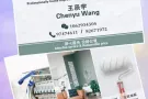 正规注册公司，24小时为你服务.专业室内，店面设计装修.承接大小工程