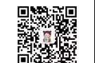 新加坡高薪工作加微信：xingzhourenli