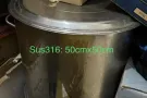 二手白钢圆筒