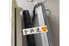 新加坡🇸🇬sg最便宜空调服务😍联系📞8531 4417