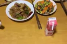 专业家政