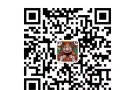 长期招聘兼职公司之招 可日结