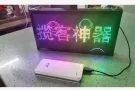 出售商用白钢货架、炒炉，炸炉、电子秤、麻辣锅大小碗、亚克力盒、烤鱼架、Led显示屏