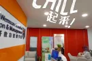 英语培训、成人教育、学历提升、新加坡留学