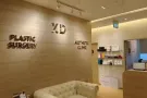 皮秒光子嫩肤| 美白 | 祛痘|医疗诊所，专业值得信赖|效果好，价格还不贵只要 88