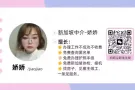 新加坡一手工作，专业靠谱，费用低，办理快，m17390927257