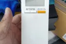 三菱电机空调遥控器