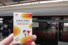 💊药流避孕药，紫竹华润药业