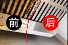 专业清洗油烟机
