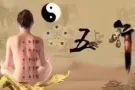 家庭式按摩来就送艾炙、泥炙、杆经、拔罐、刮痧、釆耳