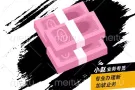 新加坡中介 wp  sp  ep准证申请找工作换工作  不成功不收费