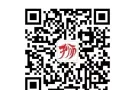 稳定电子厂轻松不累加班多老雇主 送过多人 人在新可直接面试 加微信cdp511476308