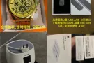 闲置物品转让，一共20多样物品，图片中有介绍和价格，星期天+2可以送货！