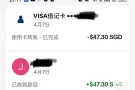 招聘走路兼职/有车也行
