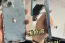专业手机维修，进水，不开机，不充电，更换屏幕，尾插，电池（也可移植电芯）等，改颜色更换原装中框总成，钢化膜有销售