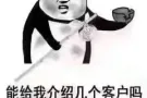 专业按摩塞阿威路24小时