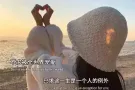 寻友失联网友沃斯泥蝶
