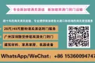 如何将家具海运到新加坡家里：必读指南