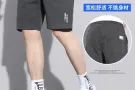 男士短袖短裤