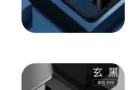 华为P40手机壳。买错了，全新