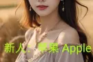 塞阿威路专业按摩24小时
