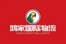 中国海运，空运往返新加坡国际物流，包派送到门