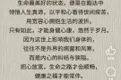 蝶儿，你知道我在找你
