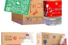 品质保真牛栏山