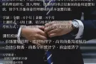 新加坡 【快速提高学历】【8个月完成大专课程】不管你是什么准证 欢迎微信:xuyannan123