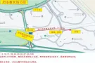 东部-女生床位-2人间，夫妻/情侣，不限行业申报本屋地址
