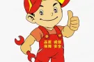 专业疏通下水管道，水电维修安装马桶，水龙头，洗菜盆各种厨卫漏水，淘宝家具安装做不好不收钱保修一年