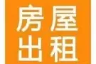 金文泰 120302 主人房 12月 入住