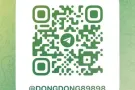 （本人男）需要 Massage telegram @dongdong89898