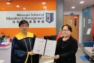 找新工作？提升学历？长期发展？不访来了解看看