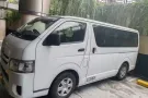 五福搬家