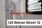 碧山组屋普通房出租。离地铁7分钟步行。包水电，网络，冷气，可小煮。只限一人。