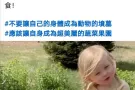 征求新加坡女性网友