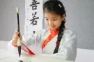 🎨书法绘画培训班招生啦！！！🌈少儿围棋启蒙班招生啦！！！