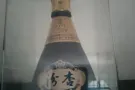 红星二锅头