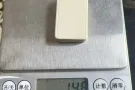 出售象牙无事牌