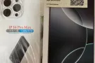 出售全新24/6/2025激活iPhone 16 pro max 256GB，银白色，送手机套，钢化膜，$1420，有需