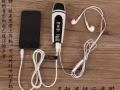 ❤❤❤蘋果安卓iphone手機唱吧專用電容麥克風，電腦k歌yy動圈迷你話筒❤❤❤