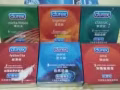 批發 - 杜蕾斯3片裝 - 盒 買十送二