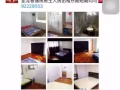 亚龙33.34.37有漂亮大间的主人房和普通房出租