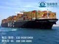 东际物流服务有限公司强势推出新加坡门到门专线，每周有特价!特价400人民币全包哦
