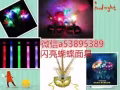 新款情侣装 亲子装 清仓特价促销