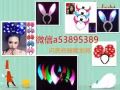 親子裝 情侶裝 清倉特價促銷
